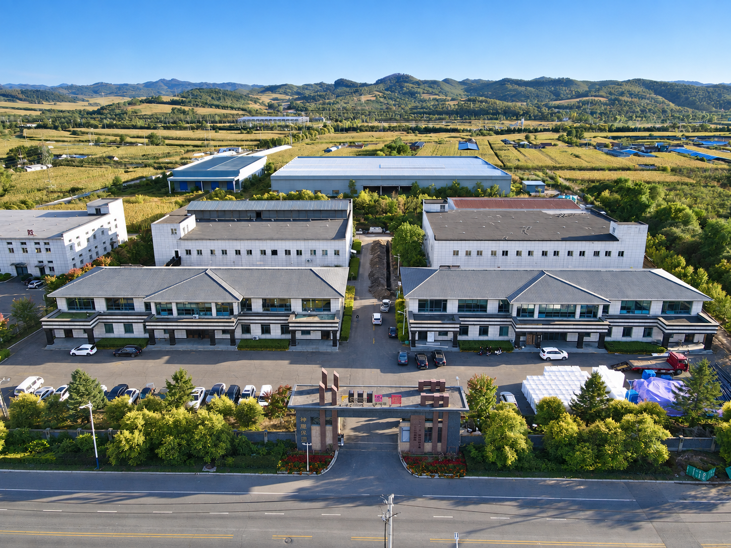 Tieling facility